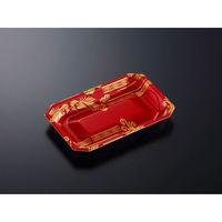 中央化学 軽食容器 味鉢 20-13 セイランR 297523 1袋(100個)（直送品）