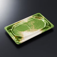 中央化学 刺身容器 BCF 宝台 20-12 伊織GN-BK身 13904 1ケース(900個(50個×18))（直送品）