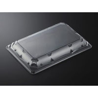 中央化学 波音24-3 蓋 179143 1ケース(400個(25個×16))（直送品）