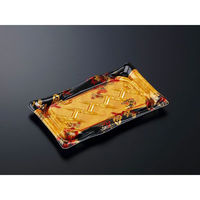 中央化学 寿司容器 剣 10-2 こがねG 身 297713 1ケース(800個(50個×（直送品）