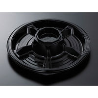 中央化学 オードブル容器 HS デリデコ M28-6 黒-BK 身 193573 1袋(20個)（直送品）