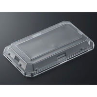 中央化学 NDC 26-15 蓋 353474 1袋(50個)（直送品）