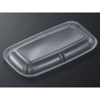 中央化学 SD ビストロPAN25-13 蓋SPP 350926 1袋(50個)（直送品）