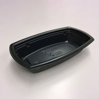 中央化学 弁当容器 BCT コバコ 21-12 BK-コトン BR 身 8722 1ケース(600個(50個×12))（直送品）