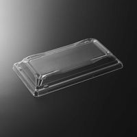 中央化学 CF あわせ箱 21-12 浅蓋 135194 1ケース(800個(50個×16))（直送品）