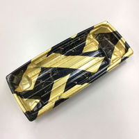 中央化学 刺身容器 BCF 海帆 25-11 光舞BK 身 6809 1袋(50個)（直送品）