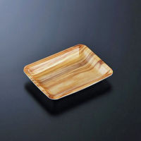 中央化学 発泡トレー CN 20-15F 木理BR内L 225755 1ケース(1800個(100（直送品）