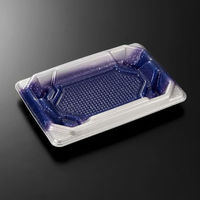 中央化学 刺身容器 四方盛 17-11 雪風B 身 3798 1袋(50個)（直送品）