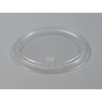 中央化学 C-AP カップ 129 平蓋 (1200) 369892 1ケース(1200個(50個×24))（直送品）