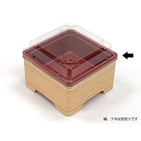 アクタ 折箱 ワン折 小隅35A 赤 底 00508969 1袋(50個)（直送品）