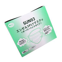 サンフラワー サージカルマスク エンゼル 3PLYマスク α頭掛 SUN93 1ケース(3000個(100個×30))（直送品）