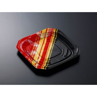 中央化学 軽食容器 CT 好みや 22-22 弦流R-BK 身 244962 1袋(50個)（直送品）