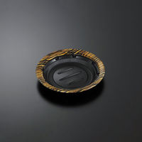 中央化学 惣菜容器 CT 街デリランチ M19 グリエ-BK 身 374132 1ケース(450個(50個×（直送品）