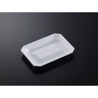 中央化学 軽食容器 味鉢 18-13 298307 1袋(100個)（直送品）