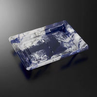 中央化学 刺身容器 C-AP みすず 20-15 つららB 身 2428 1袋(50個)（直送品）