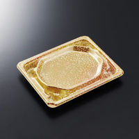 中央化学 刺身容器 BCF 宝台 15-12 風光G-BK 身 13326 1ケース(1200個(50個×24))（直送品）