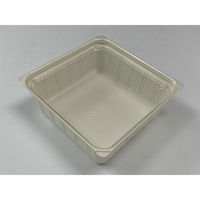 アクタ 中仕切カップ 70-3 かん合 CR 00617162 1袋(100個)（直送品）