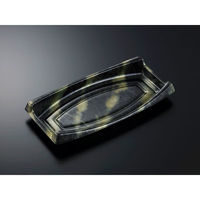 中央化学 刺身容器 CF 船 80 霧島BK 身 249391 1ケース(300個(25個×（直送品）