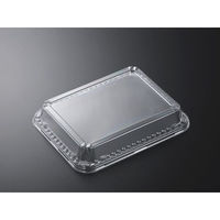 中央化学 PD プレート K25-20 高蓋 165910 1ケース(800個(50個×（直送品）