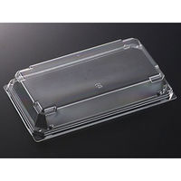 中央化学 CF にぎり 10 蓋(CAPG) 341552 1ケース(800個(50個×16))（直送品）