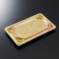 中央化学 刺身容器 BCF 宝台 20-12 風光G-BK 身 14001 1ケース(900個(50個×18))（直送品）