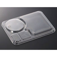 中央化学 ND-21 防曇蓋 85753 1ケース(800個(50個×16))（直送品）