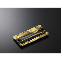 中央化学 寿司容器 豊味 4-1 帯代BK 身 169581 1ケース(1800個(50個×36))（直送品）