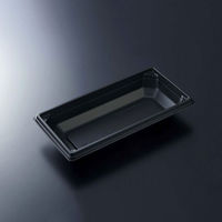 中央化学 CT 中皿 21-12 BK 149161 1ケース(800個(50個×16))（直送品）