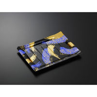 中央化学 寿司容器 HS 波ね皿 27-21 光琳BK-BK 身 192252 1袋(50個)（直送品）