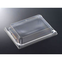 中央化学 CT 波ね皿 27-20 蓋(CAPG) 376392 1ケース(300個(50個×（直送品）