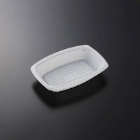 中央化学 軽食容器 CT 街デリ PAN 20-14 W 身 1073 1袋(50個)（直送品）