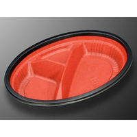 中央化学 弁当容器 CT WF-小判23A-32 赤黒BKL 31773 1ケース(600個(50個×（直送品）
