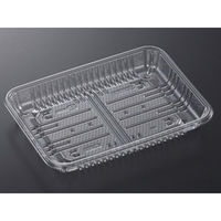 中央化学 透明トレー CSR・N20-15E O 183103 1ケース(1600個(100個×16))（直送品）