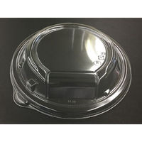 中央化学 TA R-DON M19 LID 231241 1ケース(600個(50個×12))（直送品）