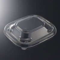 中央化学 MPK ククリ 19-17 蓋 016600 1ケース(400個(50個×（直送品）