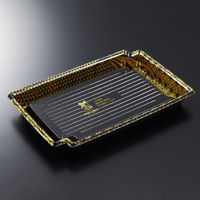 中央化学 刺身容器 BCF かく鉢 24-16 彰BK-BK 身 15883 1袋(50個)（直送品）