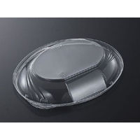 中央化学 CT グルメハウス D24 蓋 255075 1ケース(600個(50個×12))（直送品）