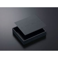 中央化学 黒杉の精肉箱 500g 976480 1ケース(80個(10個×8))（直送品）