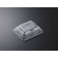 中央化学 CL 波音 6 蓋 (CAPG) 378927 1ケース(900個(50個×18))（直送品）