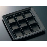 中央化学 軽食容器 CT 沙楽 KS24-24-A BK 身 211557 1ケース(400個(50個×8))（直送品）