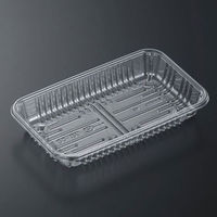 中央化学 透明トレー C-APG CSR 20-12F 269134 1袋(100個)（直送品）