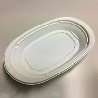 中央化学 軽食容器 TA DINER M28-17 W 004903 1袋(50個)（直送品）