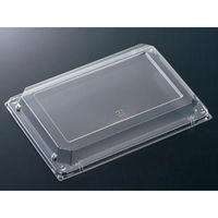 中央化学 DX 角皿 特大 防曇蓋 349191 1ケース(300個(50個×6))（直送品）