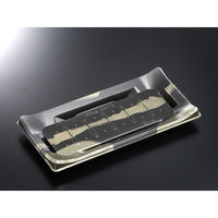 中央化学 刺身容器 CT 波ね皿 24-12 壮月BK-BK 身 143016 1袋(50個)（直送品）