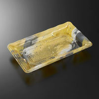 中央化学 刺身容器 C-AP みすず 20-12 ひまりY 身 3731 1袋(50個)（直送品）