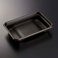 中央化学 どんぶり容器 SD 冨重 K19-13浅 BK 身 377929 1ケース(600個(50個×12))（直送品）