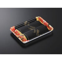 中央化学 刺身容器 まくら桶 N25-18 結R 身 177162 1ケース(400個(50個×（直送品）