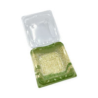 中央化学 フードパック リップル 11-12 陶筆GN 146811 1ケース(1800個(50個（直送品）