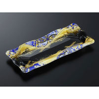 中央化学 寿司容器 かわら 5-1 京善B 身 282012 1袋(50個)（直送品）