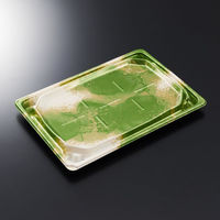 中央化学 刺身容器 BCF 宝台 25-17 伊織GN-BK 身 15347 1袋(50個)（直送品）